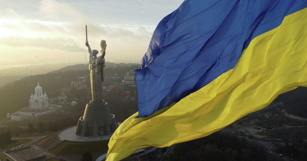 Украина